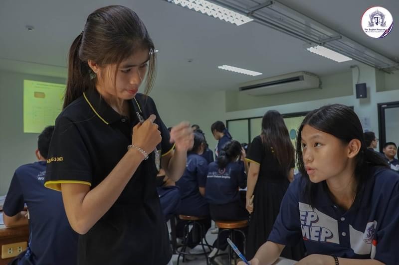 การจัดการเรียนรู้