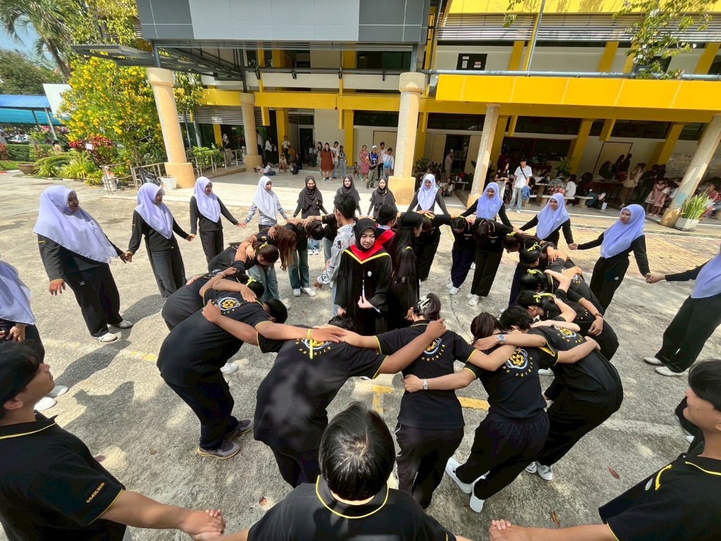 บูมบัณฑิต