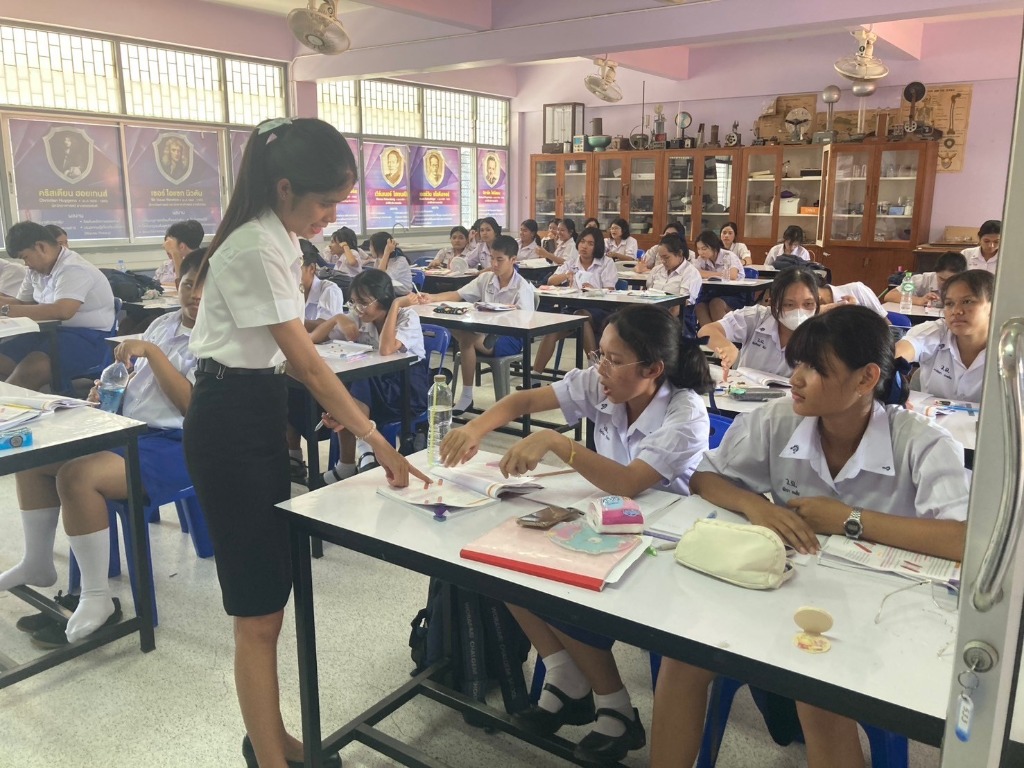 ผู้ร่วมสอน