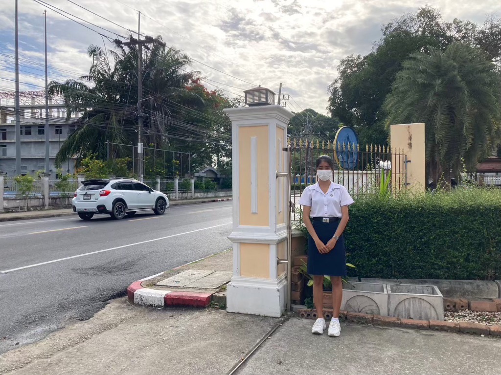 ยืนครูเวรประจำวัน