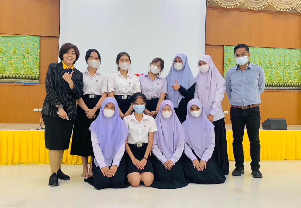 สัมนาหลังปฏิบัติการสอน