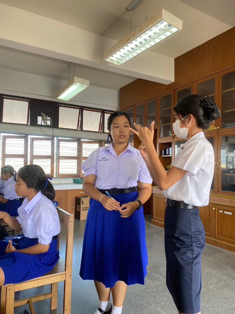 ผู้ช่วยสอน